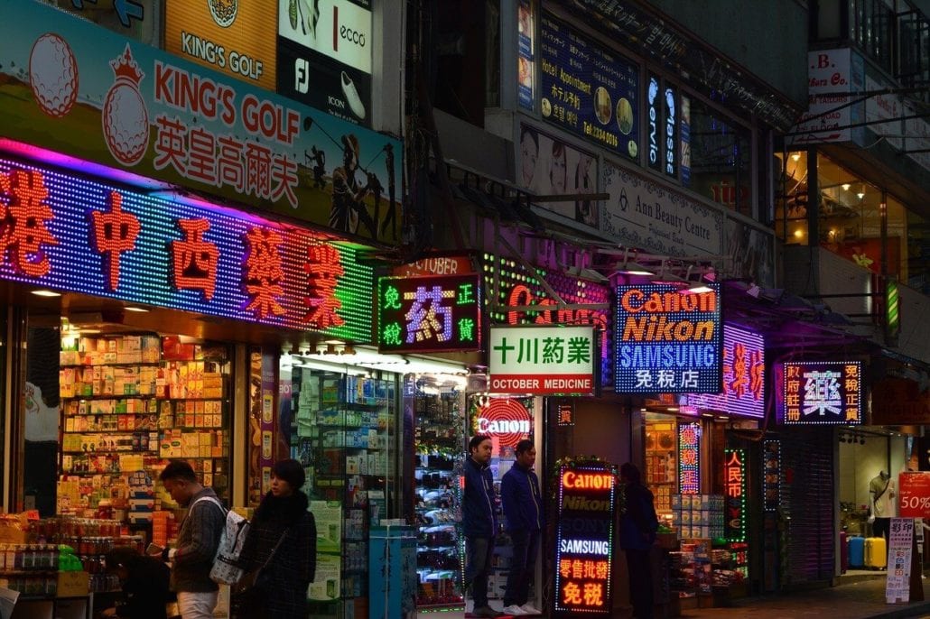 TESOL Teacher Review: Teaching English in Hong Kong