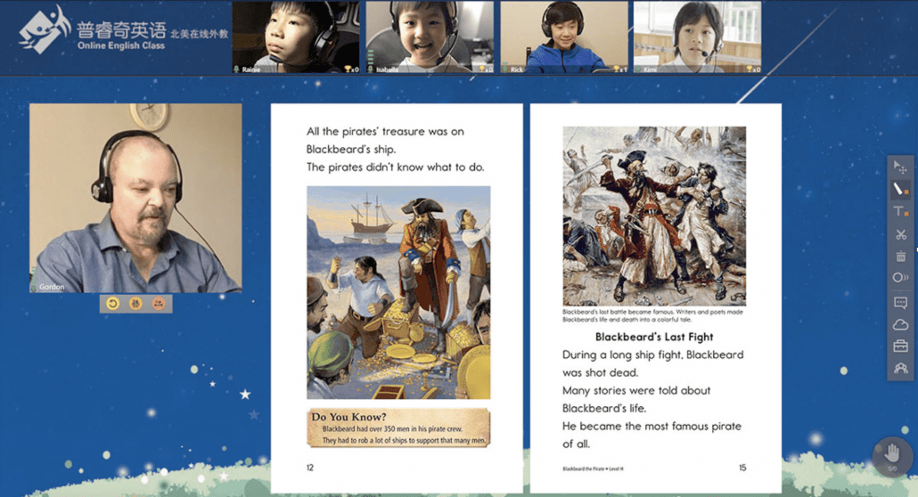 Rorixwell Online English Teacher Portal