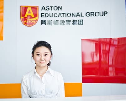 Aston English